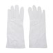 Guantes camarero blancos