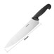 Cuchillo de cocina Hygiplas 25,5cm negro