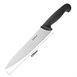Cuchillo de cocina Hygiplas 21,5cm negro