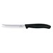 Cuchillo de bar 12,5cm Victorinox