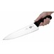 Cuchillos de cocina 25,5cm Victorinox
