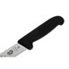 Cuchillo de filetear 15cm Victorinox