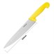Cuchillo de cocina Hygiplas 21,5cm amarillo