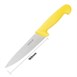 Cuchillo de cocina Hygiplas 16cm amarillo