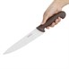 Cuchillo de cocina Hygiplas 21,5cm marrón
