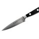Cuchillo pelador Wusthof 9cm