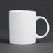Tazas estándar blancas 284ml Olympia