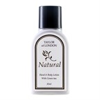 Loción para manos y cuerpo Natural