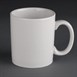 Tazas mug Athena Hotelware 280ml