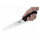 Cuchillo de cocina hoja dentada 19cm Victorinox