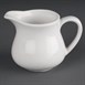 Jarras de leche Athena Hotelware 170ml