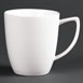 Tazas mug de café latte Lumina 284ml