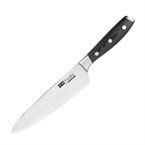 Cuchillo cocina 203mm Tsuki Serie 7
