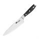 Cuchillo cocina 203mm Tsuki Serie 7