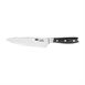 Cuchillo cocina 203mm Tsuki Serie 7