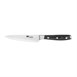 Cuchillo multiusos 127mm Tsuki Serie 7