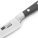 Cuchillo multiusos 127mm Tsuki Serie 7