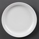 Platos llanos borde estrecho Olympia blancos 250mm