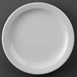 Platos llanos borde estrecho Athena Hotelware 205mm