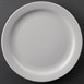 Platos llanos borde estrecho Athena Hotelware 228mm