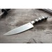 Cuchillo de cocina 1905 21,5cm Dick