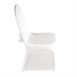 Funda para sillas banquete Bolero blanca