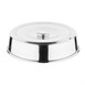Cubre-platos de aluminio 200mm Vogue