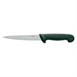 Juego de cuchillos Hygiplas con cuchillo cocina 26,5cm y estuche