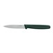 Juego de cuchillos Hygiplas con cuchillo cocina 26,5cm y estuche