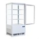 Expositor refrigerado blanco 68L Polar Serie C