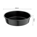 Molde para pasteles profundo antiadherente 200mm Vogue