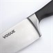 Cuchillo de cocina Soft Grip 25,5cm Vogue