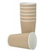 Vaso pared ondulada para bebidas calientes papel kraft Fiesta 455ml (Caja 25)