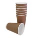 Vaso pared ondulada para bebidas calientes papel kraft Fiesta 455ml (Caja 25)