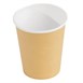 Vasos bebidas calientes marrones Fiesta 227ml x50