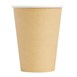 Vasos bebidas calientes marrones Fiesta 340ml x1000