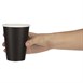 Vasos bebidas calientes negros Fiesta 340ml x1000
