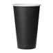 Vaso de una sola pared para bebidas calientes papel kraft Fiesta 455ml