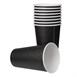 Vaso de una sola pared para bebidas calientes papel kraft Fiesta 455ml