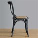 Sillas de comedor Bolero madera con respaldo negro lavado