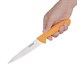 Cuchillo multiusos Vogue 12,5cm amarillo