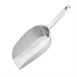 Pala de aluminio 130ml Vogue