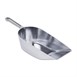 Pala de aluminio 1065ml Vogue