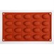 Molde de mini madalenas antiadherente de silicona x20 Pavoni
