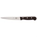 Juego de cuchillos palisandro con cuchillo de cocina y estuche 25cm Victorinox