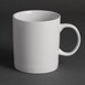 Tazas estándar blancas 483ml Olympia