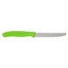 Cuchillo para tomate Victorinox verde 114mm