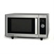 Microondas comercial Menumaster manual uso ligero RMS510DS
