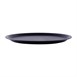Bandeja Roltex Blackline redonda 310(Ø)mm antideslizante negra
