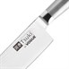 Hacha Tsuki Series 8 160mm